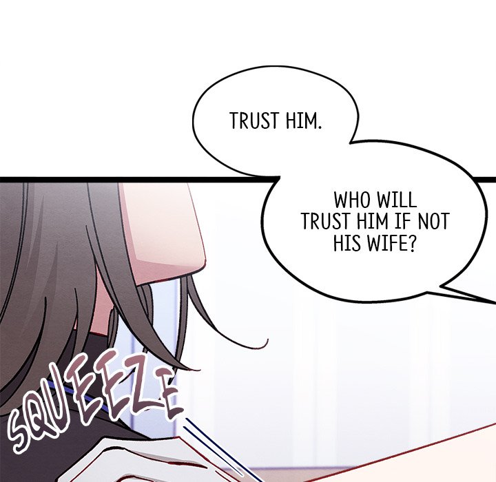That Couple Has A Secret END image