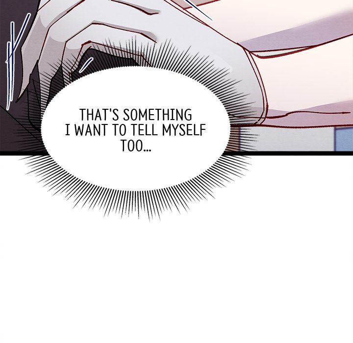 That Couple Has A Secret END image