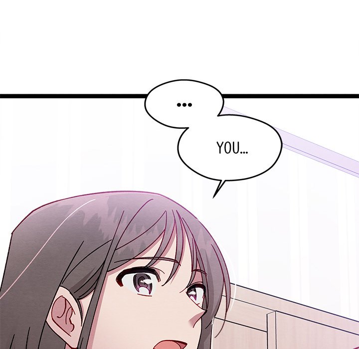 That Couple Has A Secret END image