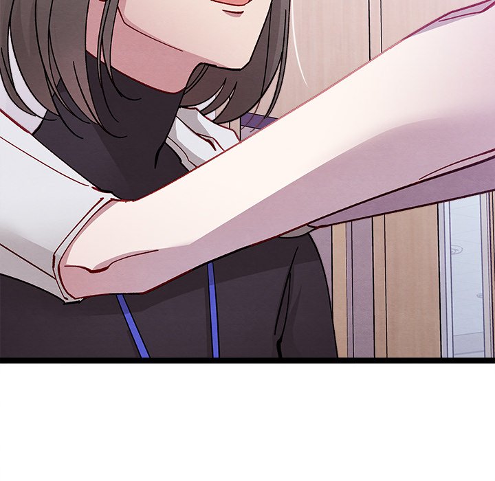 That Couple Has A Secret END image