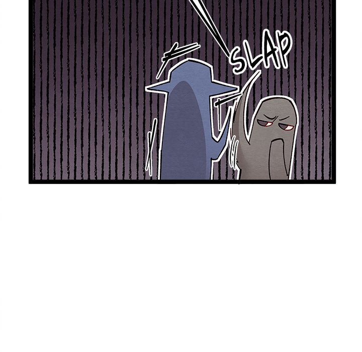 That Couple Has A Secret END image