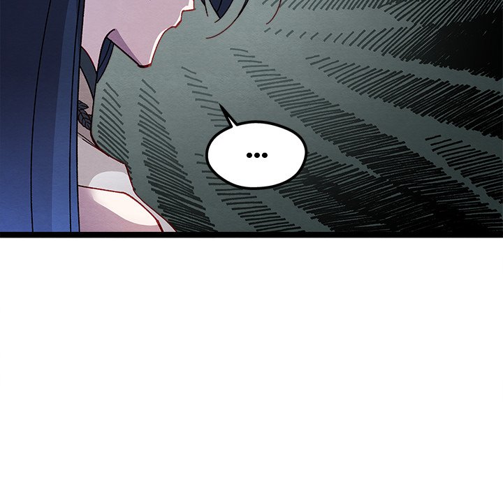That Couple Has A Secret END image