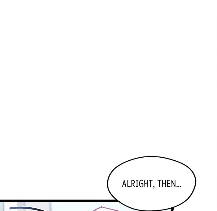 That Couple Has A Secret END image