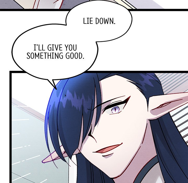 That Couple Has A Secret END image