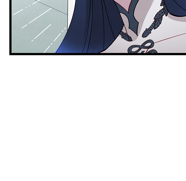 That Couple Has A Secret END image
