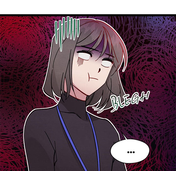 That Couple Has A Secret END image