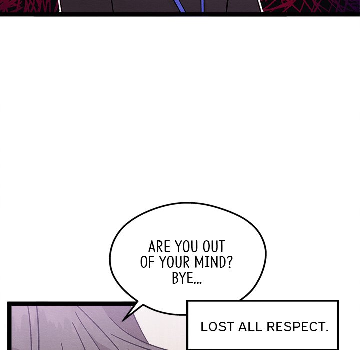 That Couple Has A Secret END image