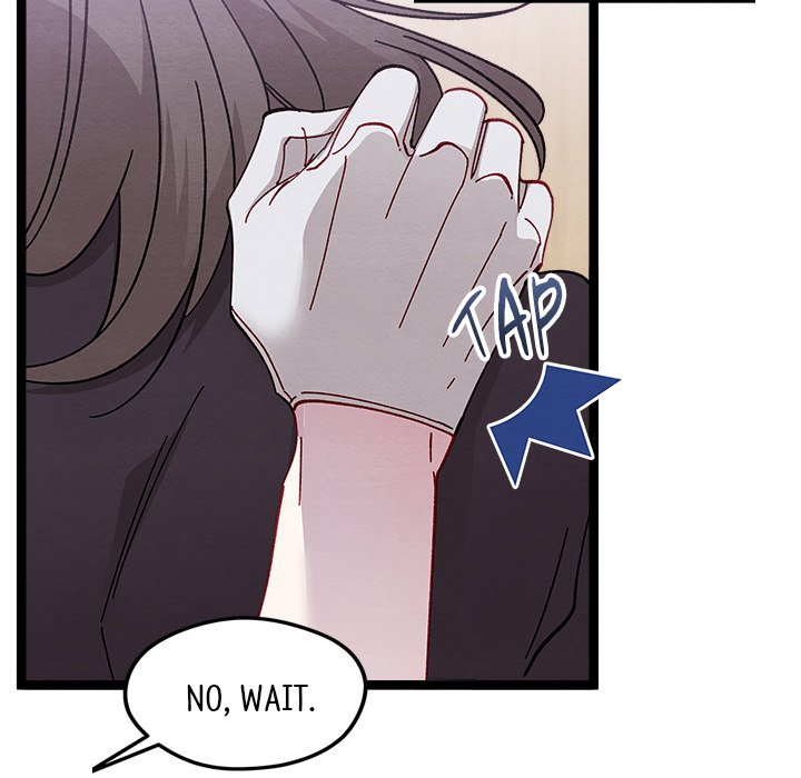 That Couple Has A Secret END image