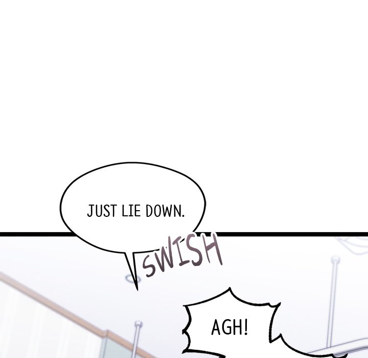 That Couple Has A Secret END image