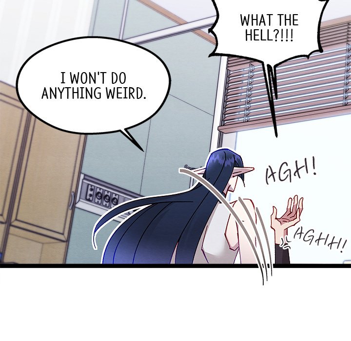 That Couple Has A Secret END image