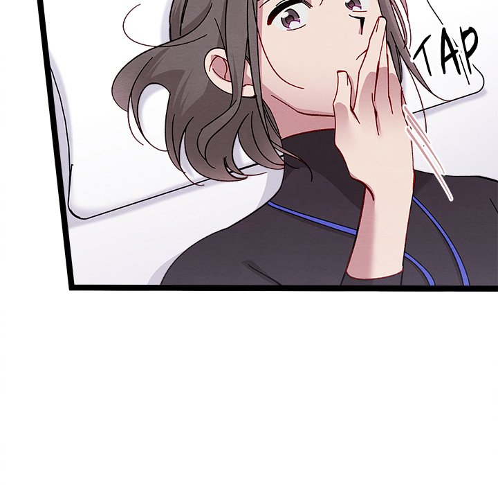 That Couple Has A Secret END image