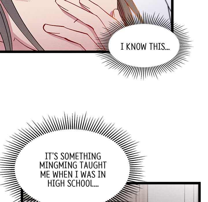 That Couple Has A Secret END image