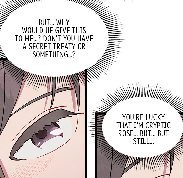 That Couple Has A Secret END image