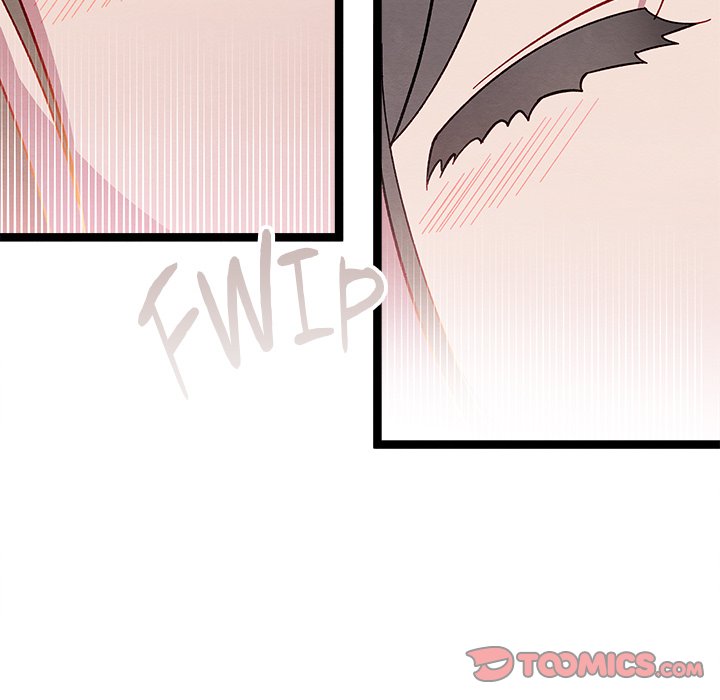 That Couple Has A Secret END image