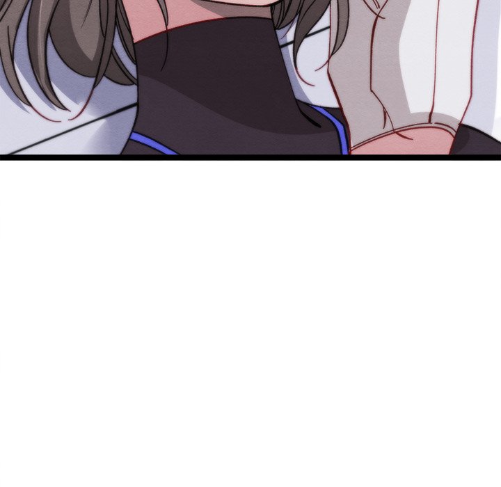 That Couple Has A Secret END image
