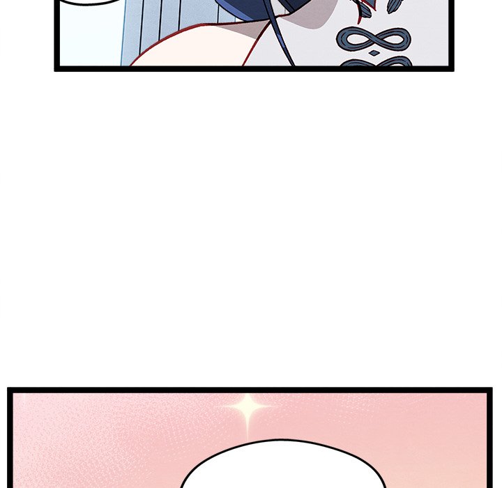 That Couple Has A Secret END image