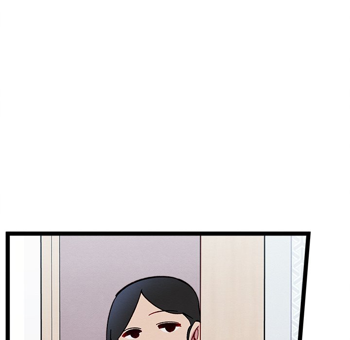 That Couple Has A Secret END image