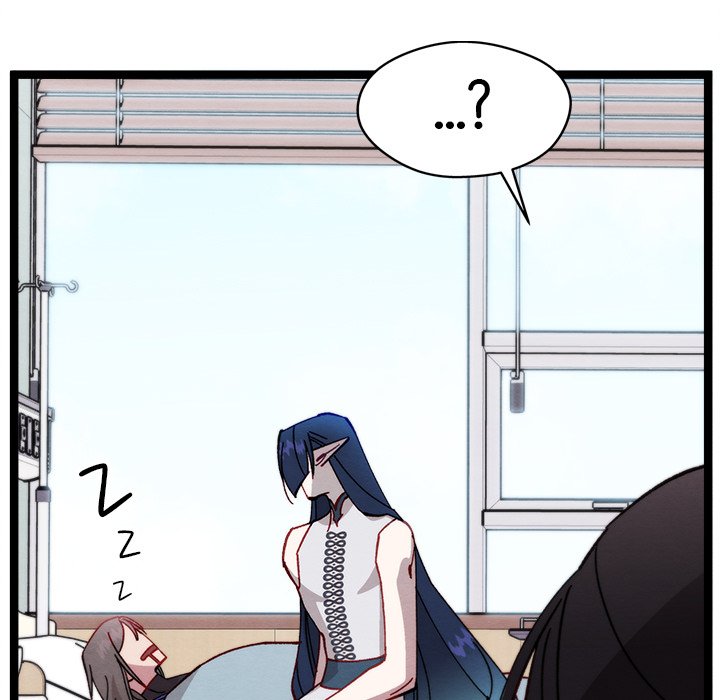 That Couple Has A Secret END image