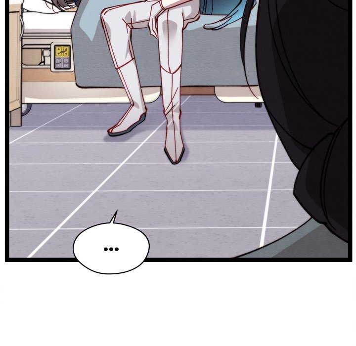 That Couple Has A Secret END image