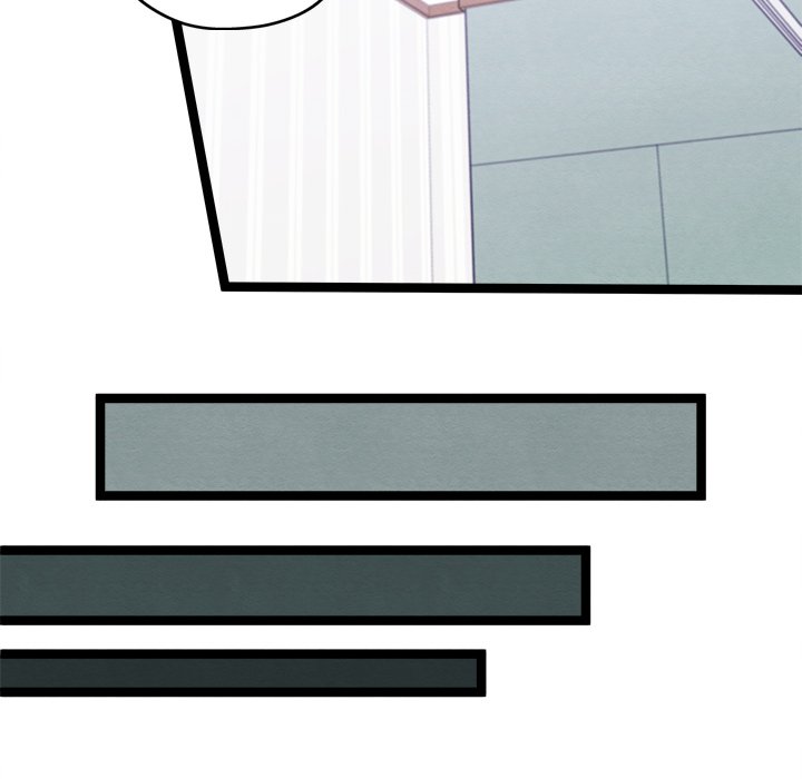 That Couple Has A Secret END image
