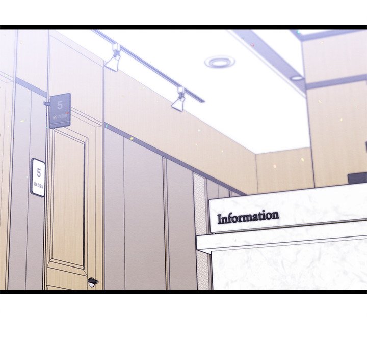 That Couple Has A Secret END image