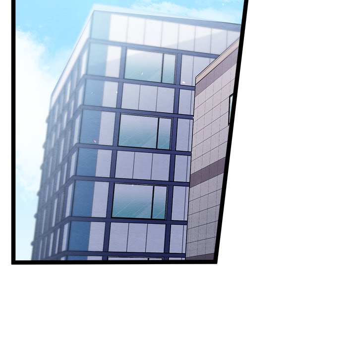 That Couple Has A Secret END image