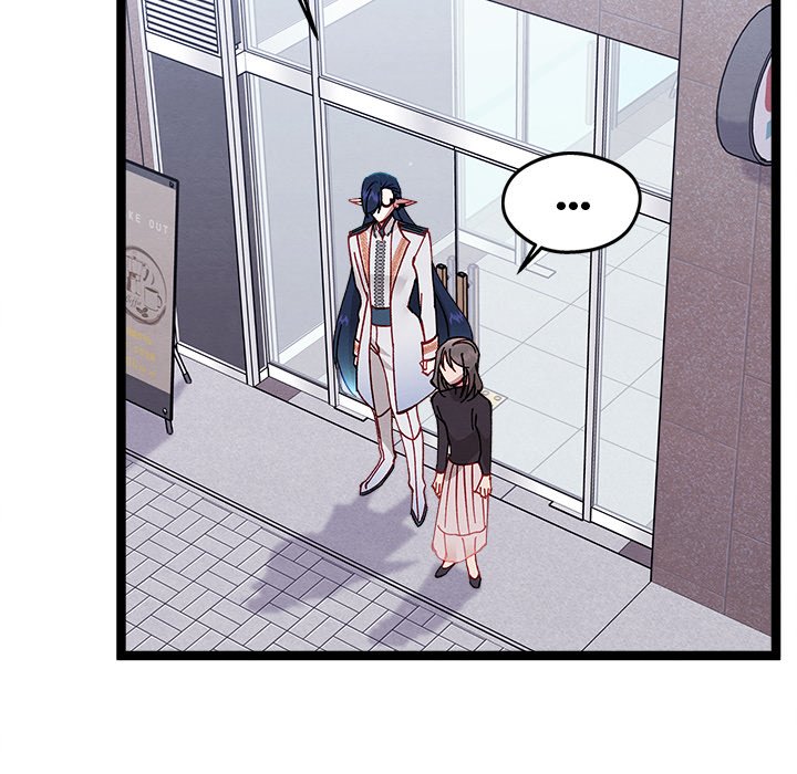 That Couple Has A Secret END image