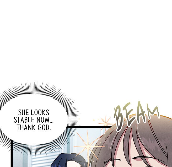 That Couple Has A Secret END image