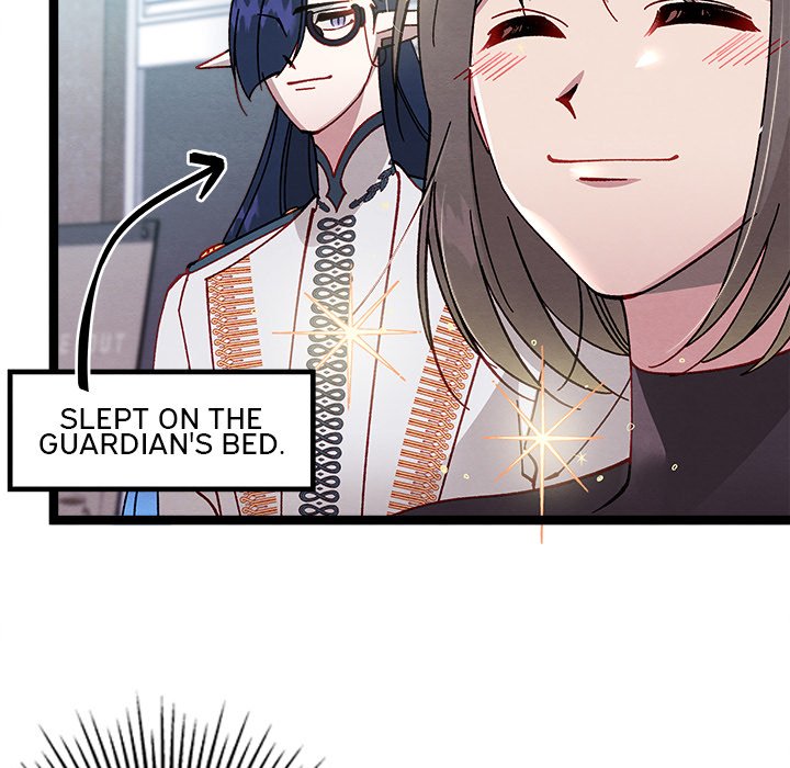 That Couple Has A Secret END image