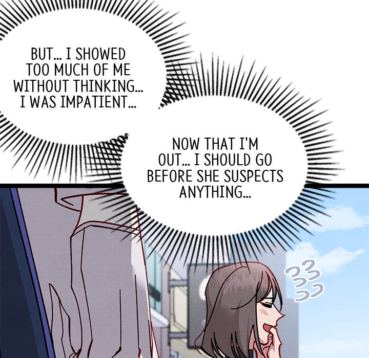 That Couple Has A Secret END image