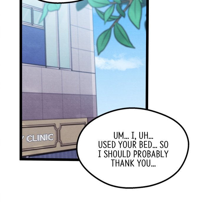 That Couple Has A Secret END image