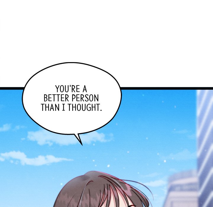 That Couple Has A Secret END image