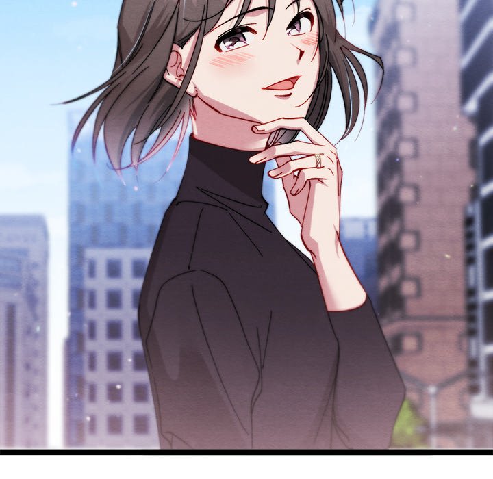 That Couple Has A Secret END image