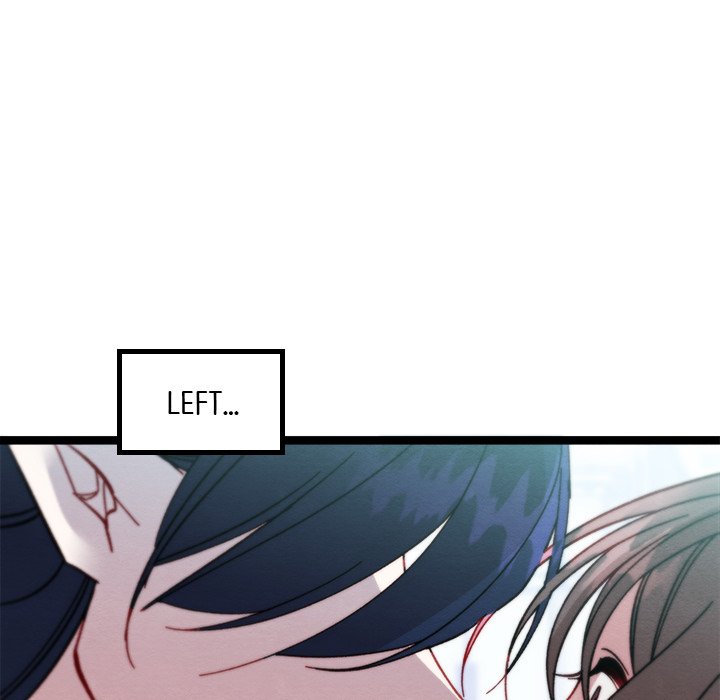 That Couple Has A Secret END image