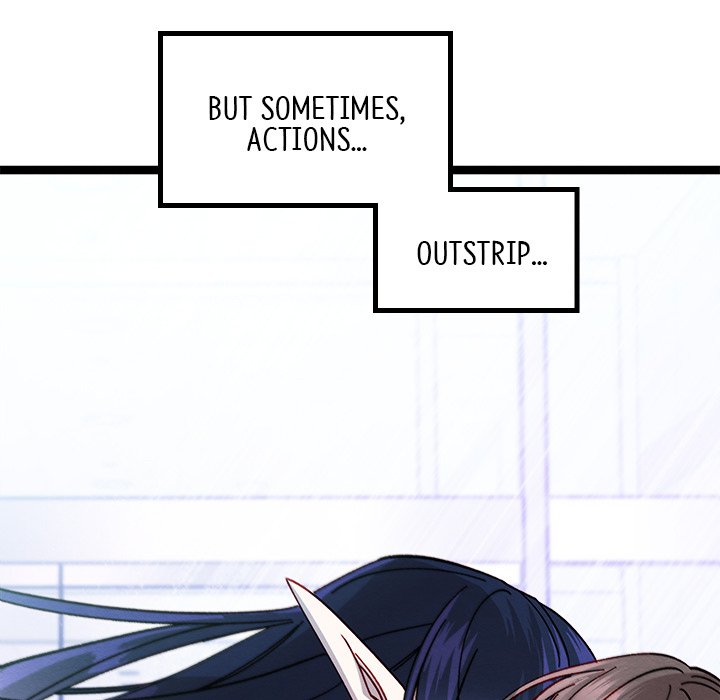 That Couple Has A Secret END image