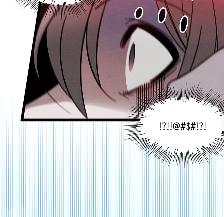 That Couple Has A Secret END image