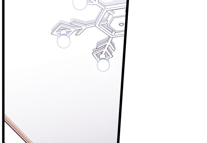 That Couple Has A Secret END image