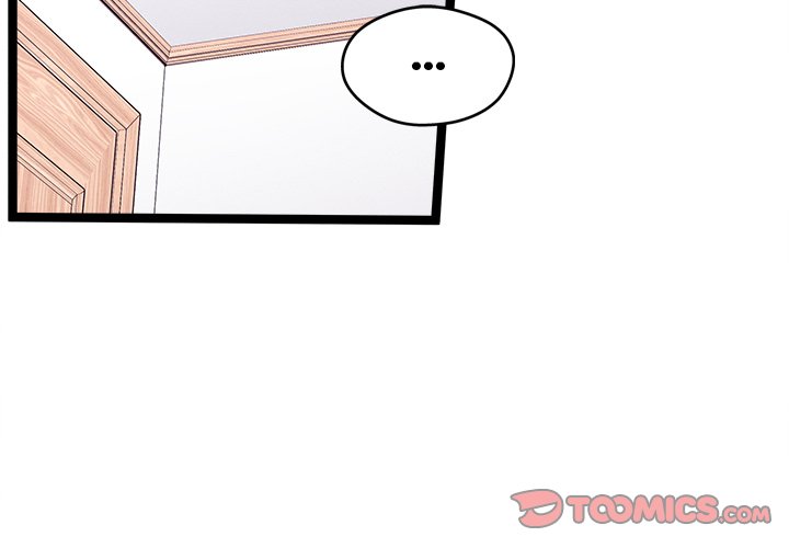 That Couple Has A Secret END image