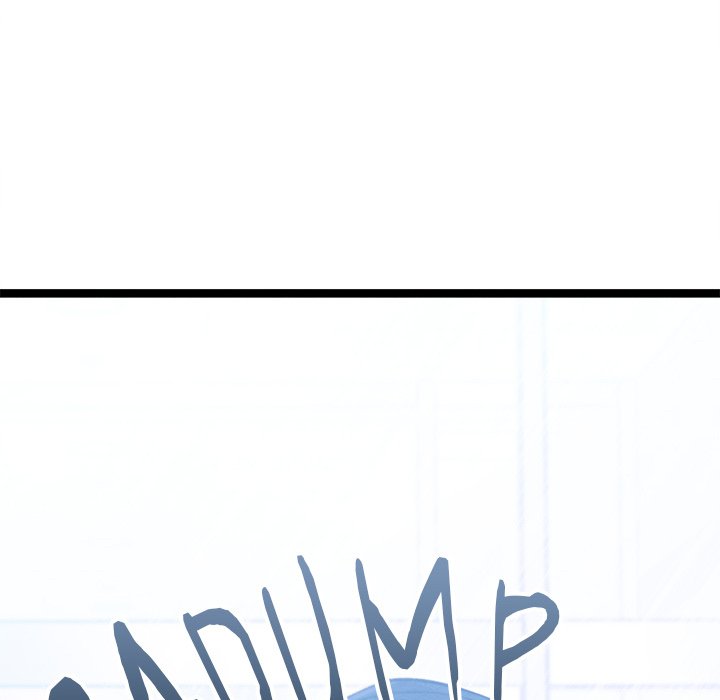 That Couple Has A Secret END image
