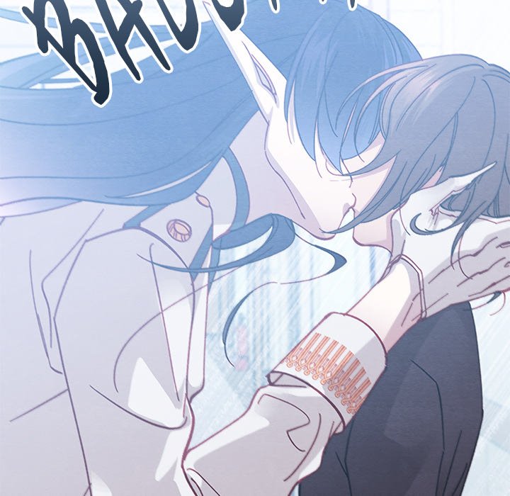 That Couple Has A Secret END image