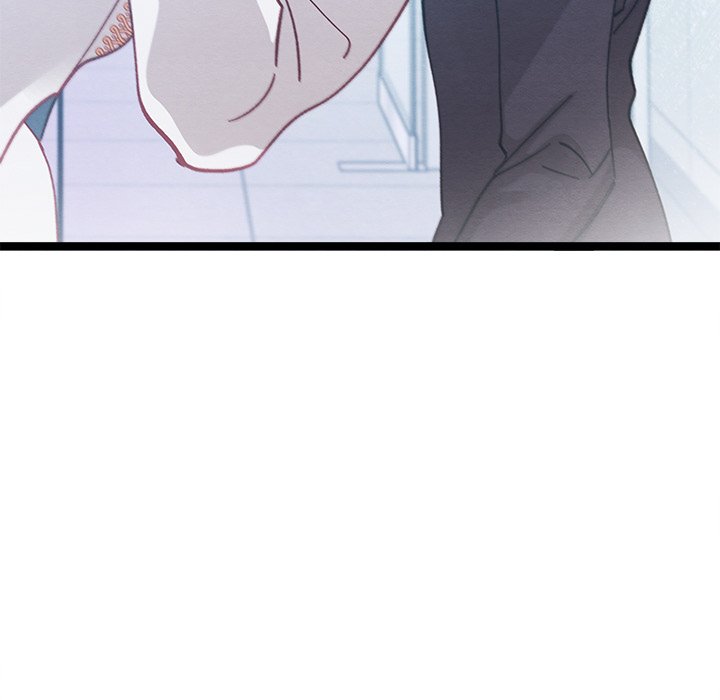 That Couple Has A Secret END image