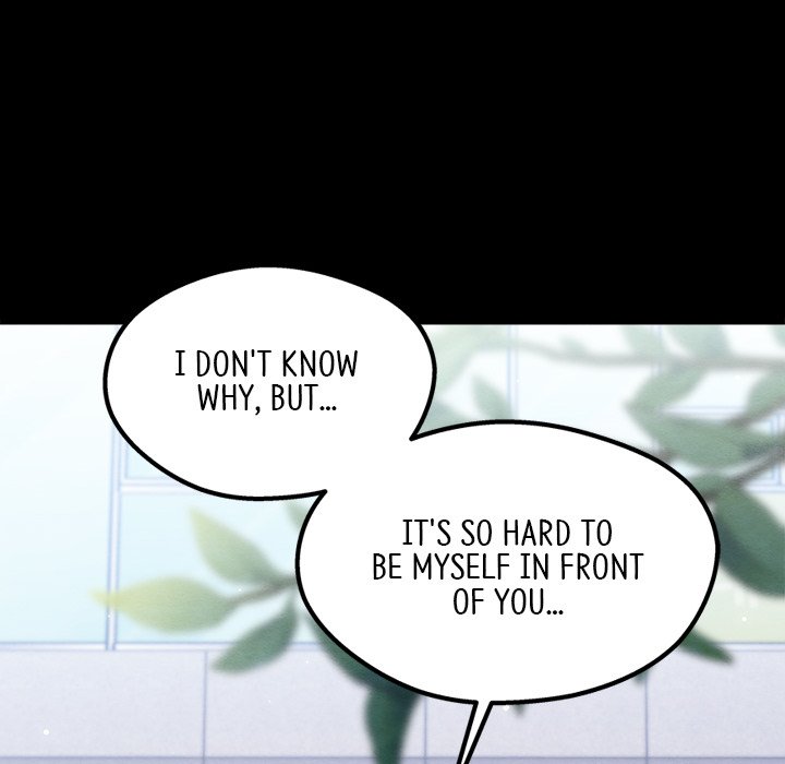 That Couple Has A Secret END image