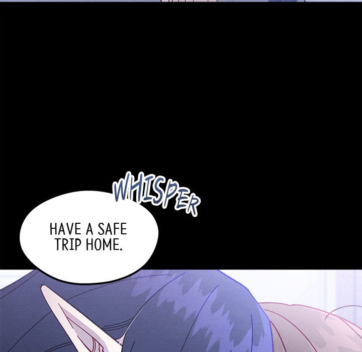 That Couple Has A Secret END image