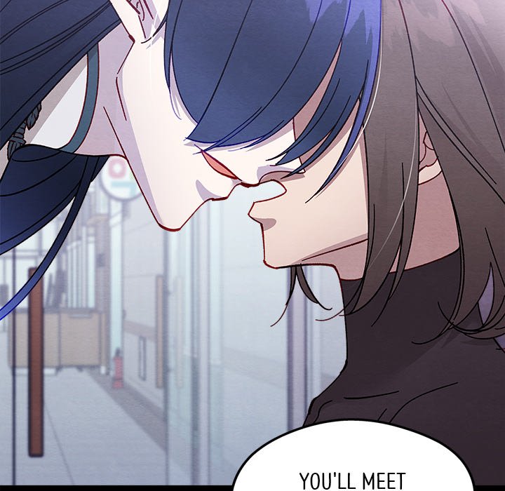 That Couple Has A Secret END image