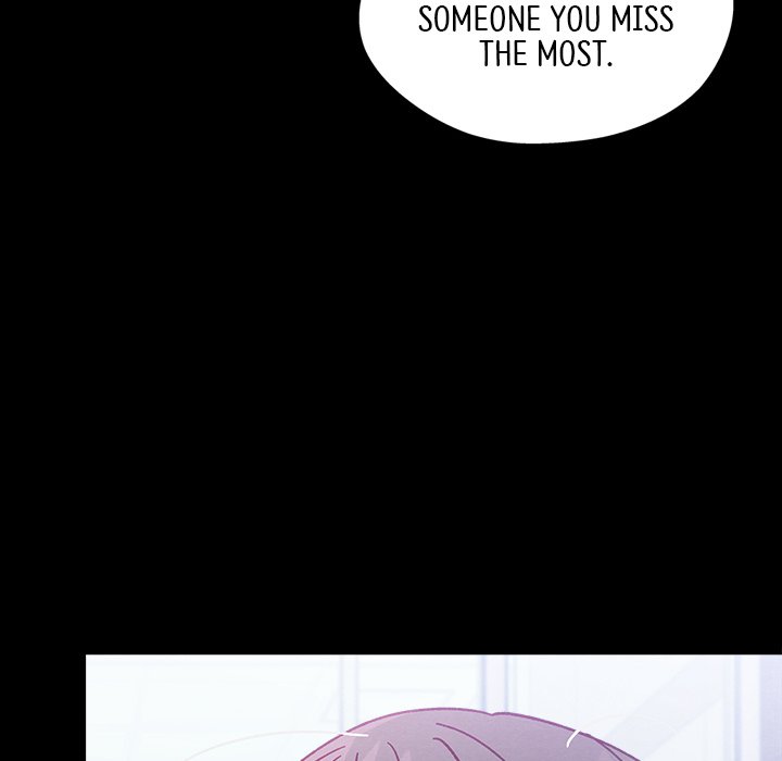 That Couple Has A Secret END image