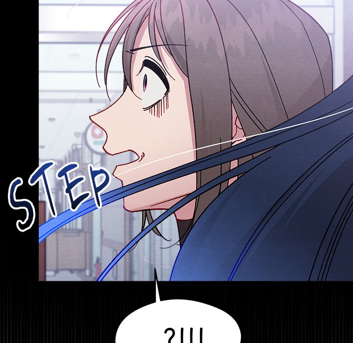 That Couple Has A Secret END image