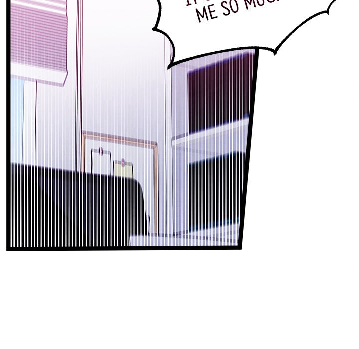 That Couple Has A Secret END image