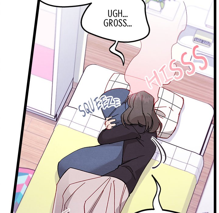 That Couple Has A Secret END image