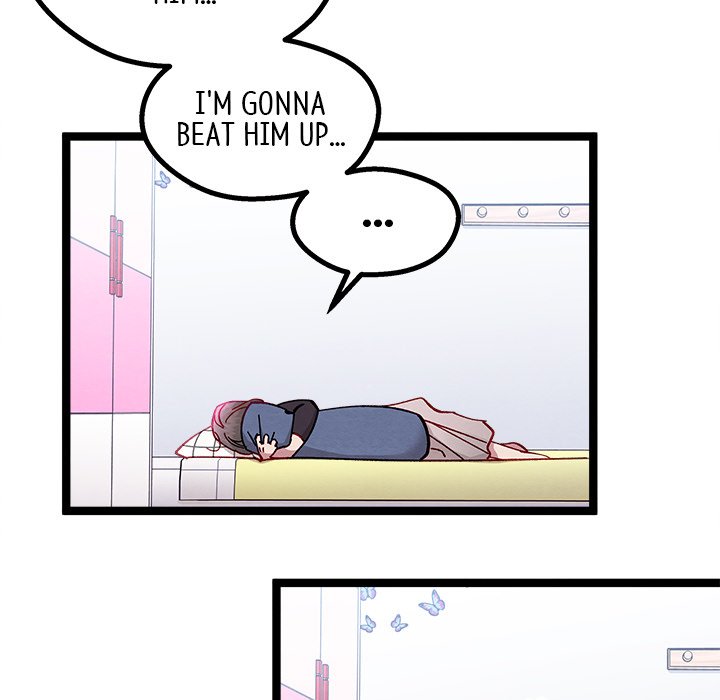 That Couple Has A Secret END image
