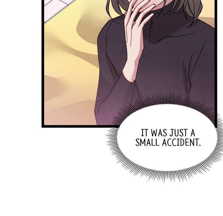 That Couple Has A Secret END image